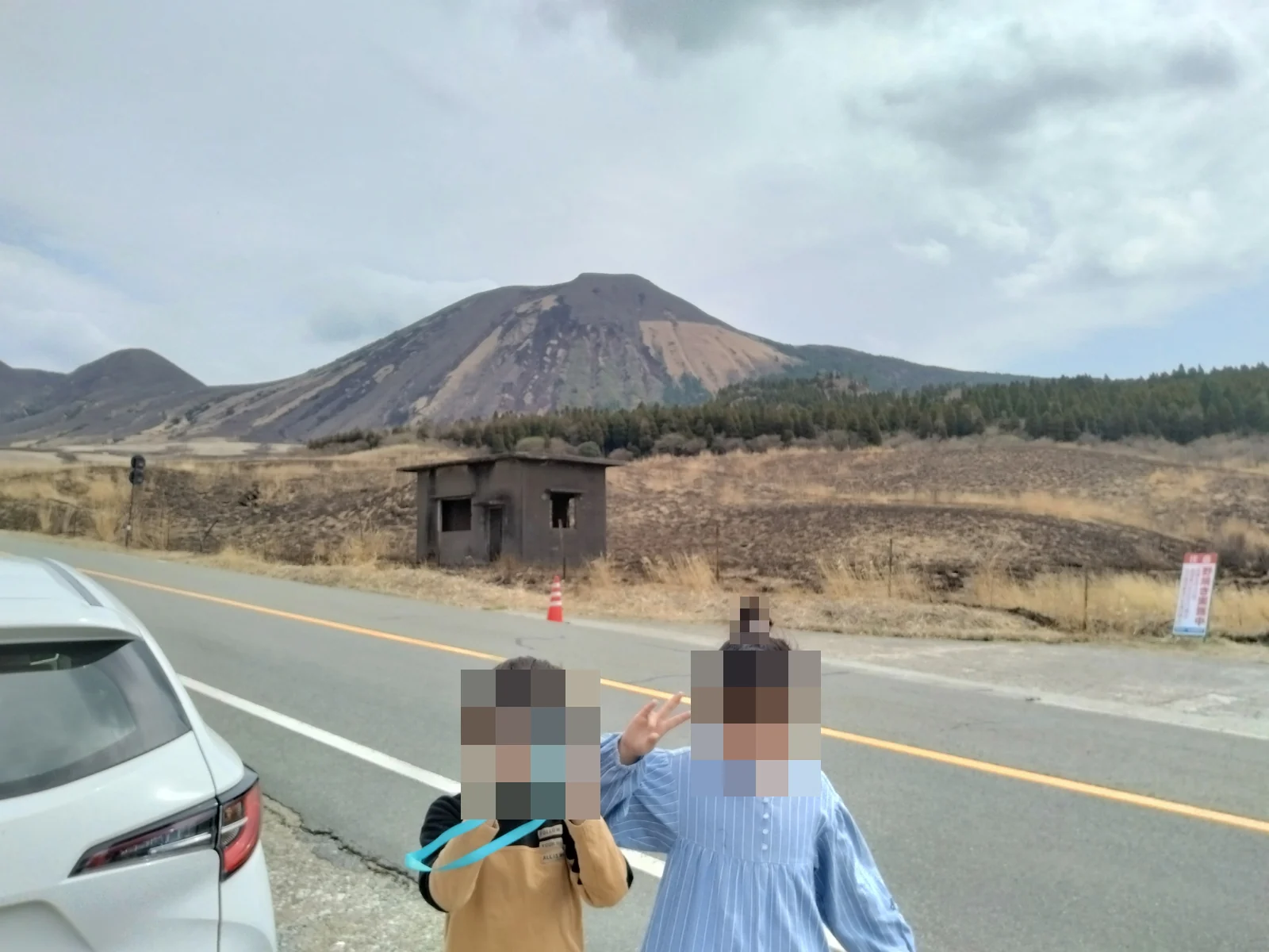 熊本の阿蘇山の風景