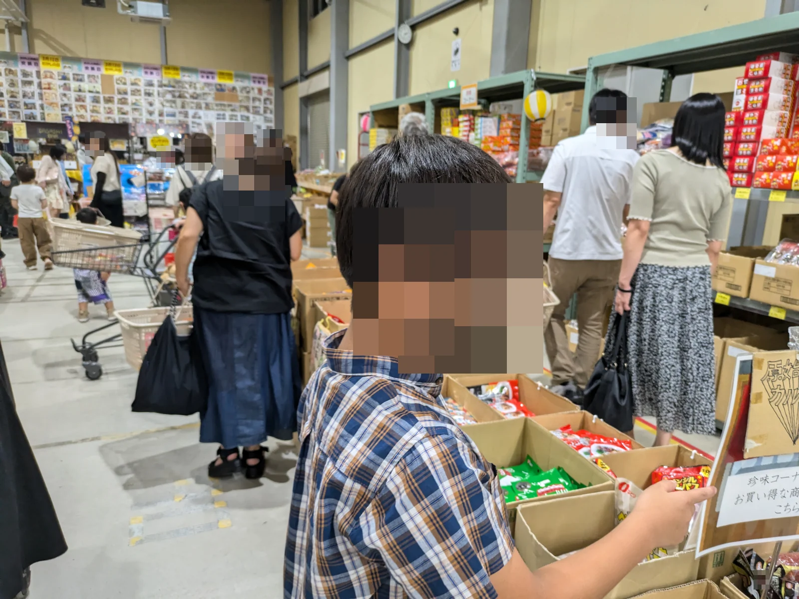 日本一のだがし売場で管理者が撮影した買い物の風景
