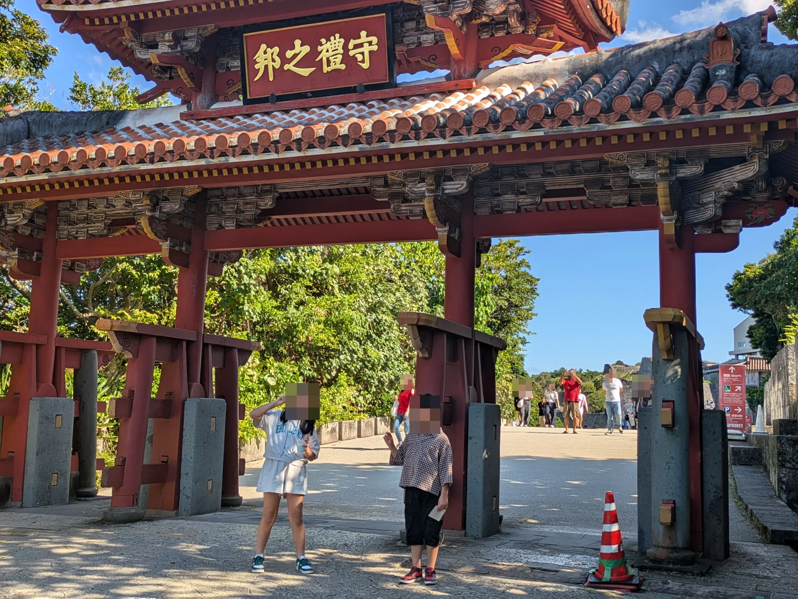 管理者が撮影した現地の風景