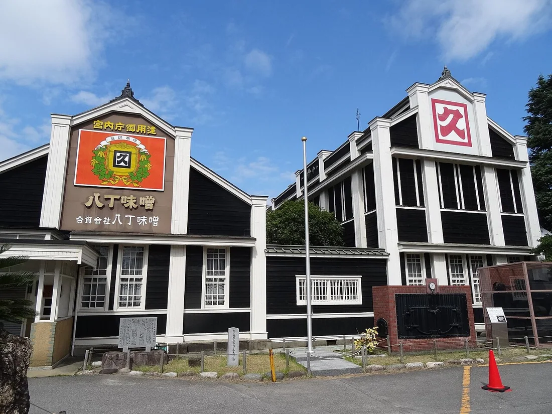 カクキュー八丁味噌の郷の工場見学の風景