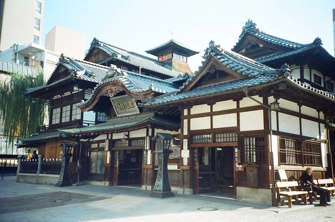 道後温泉本館の風景