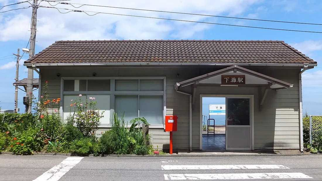 JR下灘駅の風景