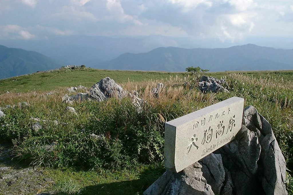 四国カルスト・天狗高原の風景