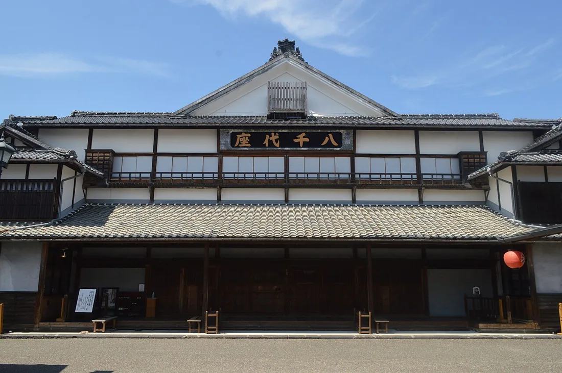 八千代座の風景