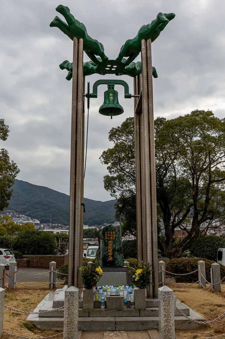 平和公園の風景