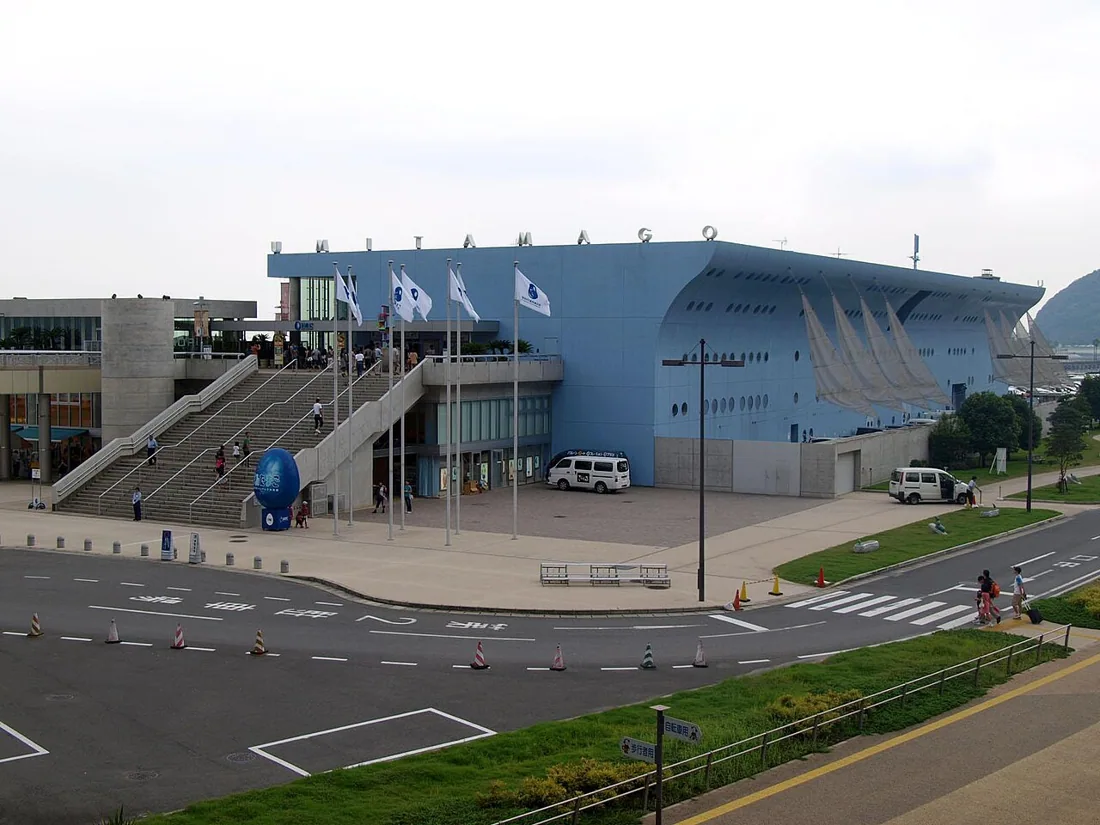 大分マリーンパレス水族館 うみたまごの風景