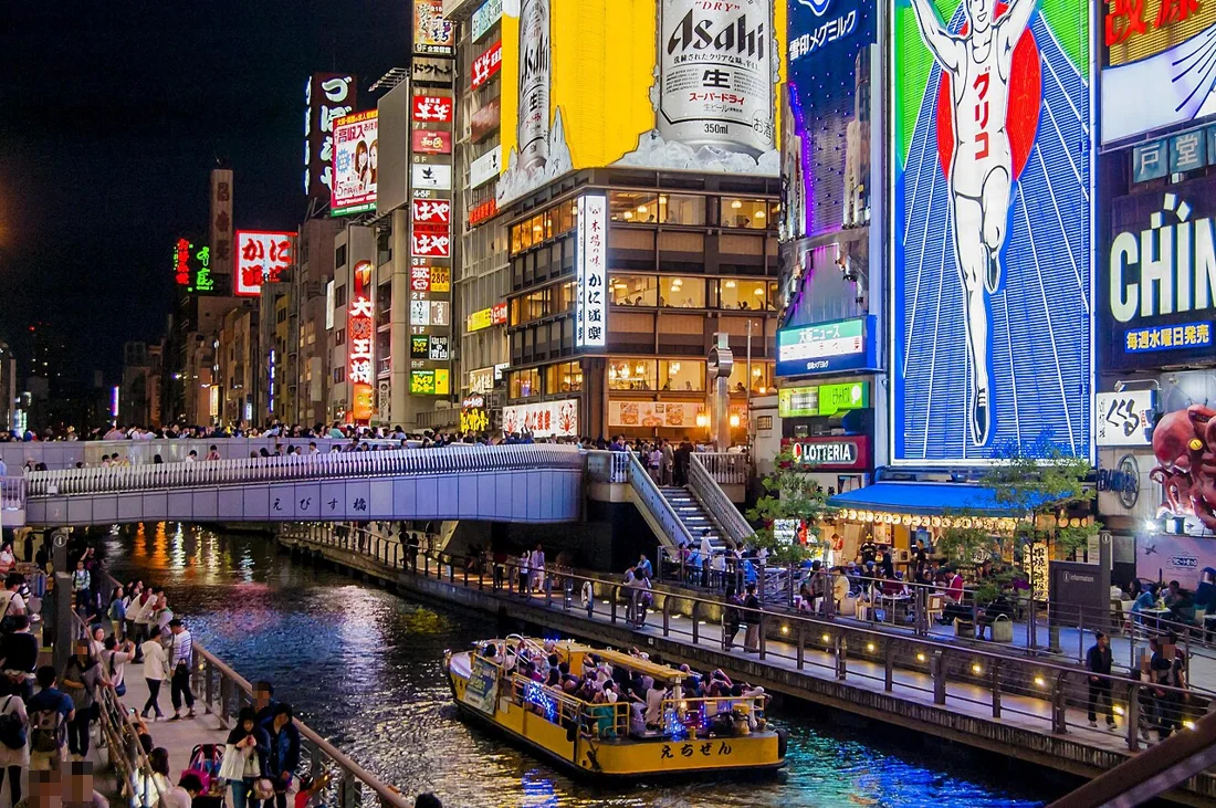 道頓堀の風景