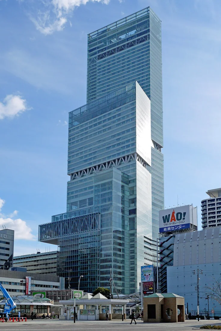 あべのハルカス ハルカス300の風景