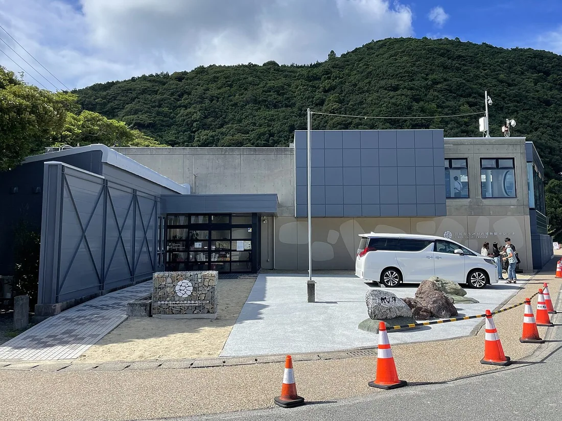 日和佐うみがめ博物館カレッタの風景