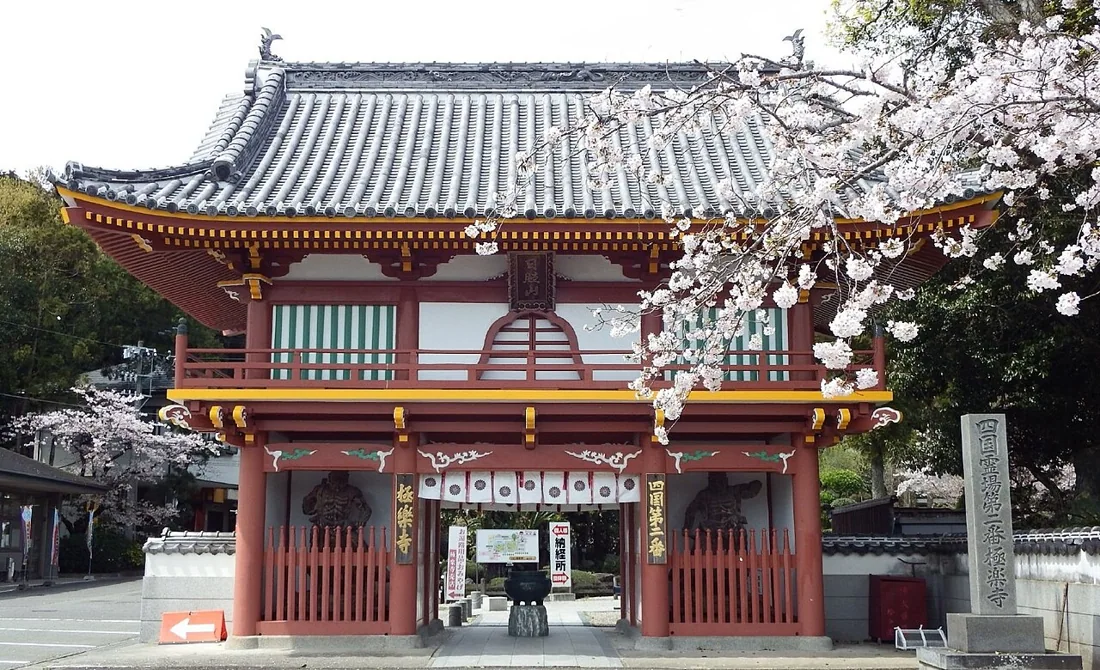 極楽寺の風景