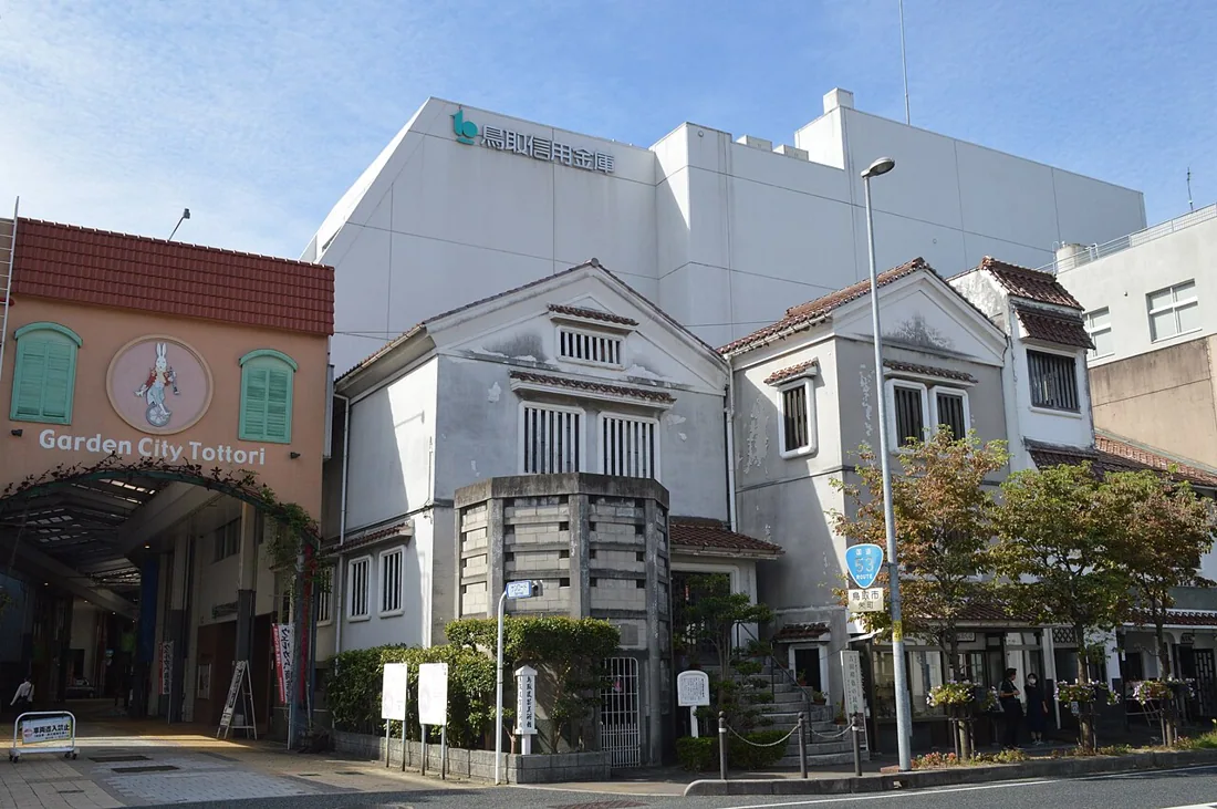 鳥取民藝美術館の風景