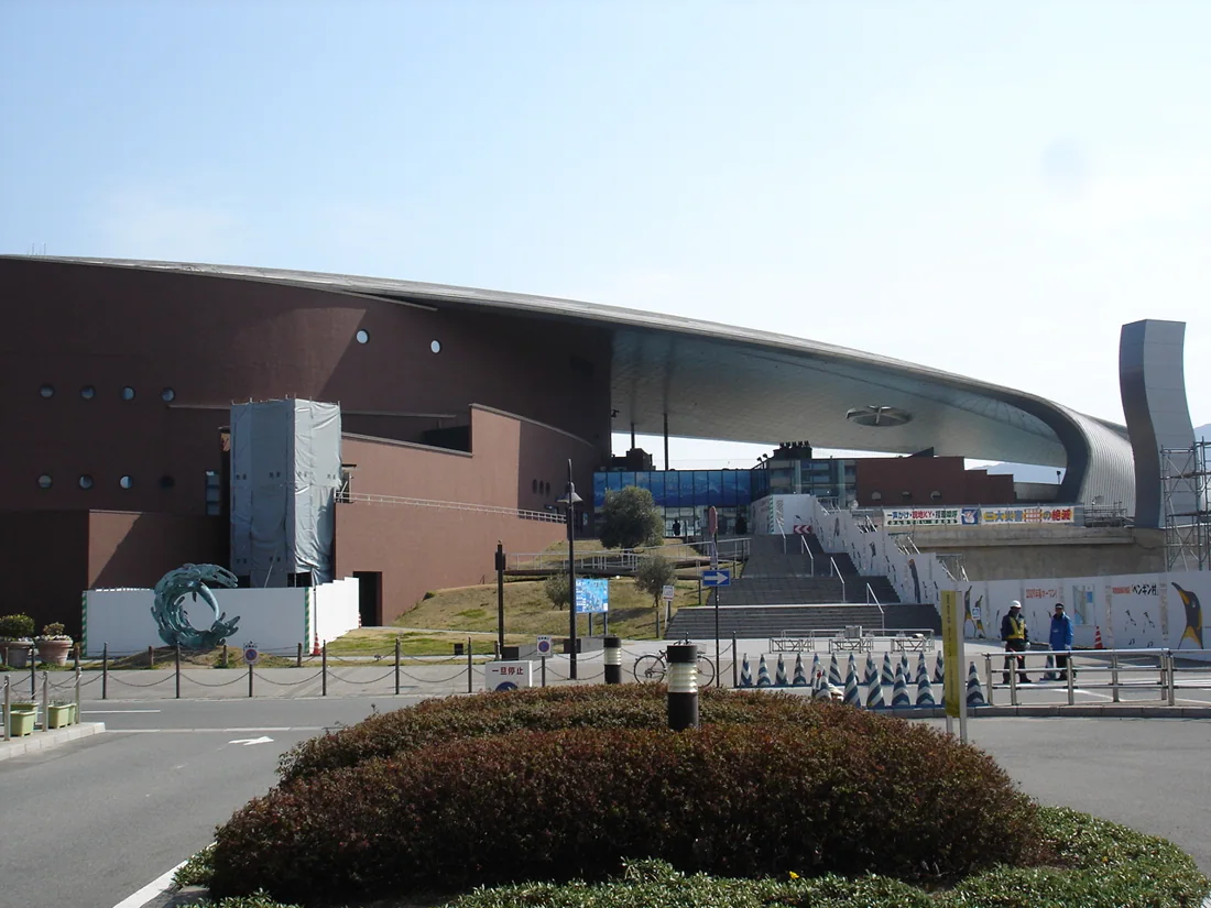 市立しものせき水族館 海響館の風景