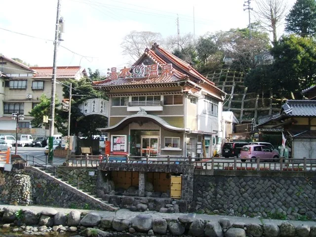 長門湯本温泉街の風景