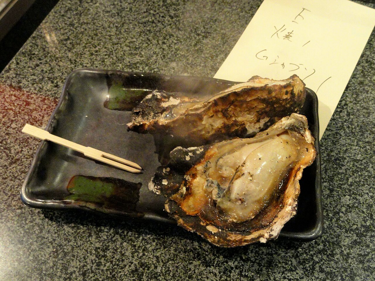 Grilled oysters Food in Miyajima - DSC02189.JPG